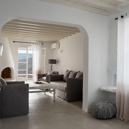 公寓式酒店 Cova Mykonos 4*