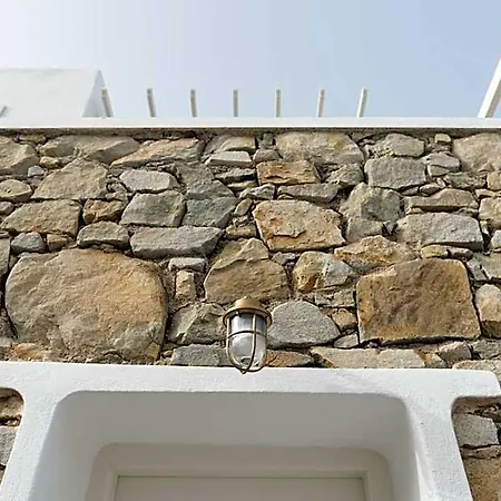 Cova Mykonos Aparthotel Elia (Mykonos)