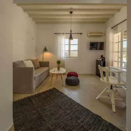 Aparthotel Cova Mykonos Elia (Mykonos)